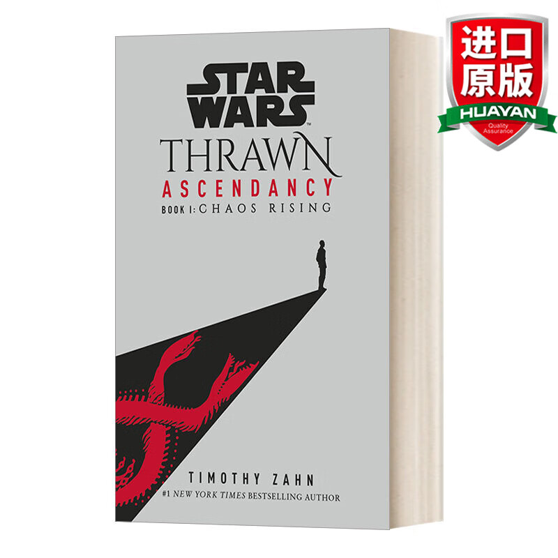 star wars thrawn ascendancy chaos rising 英文原版 星球大战 共和