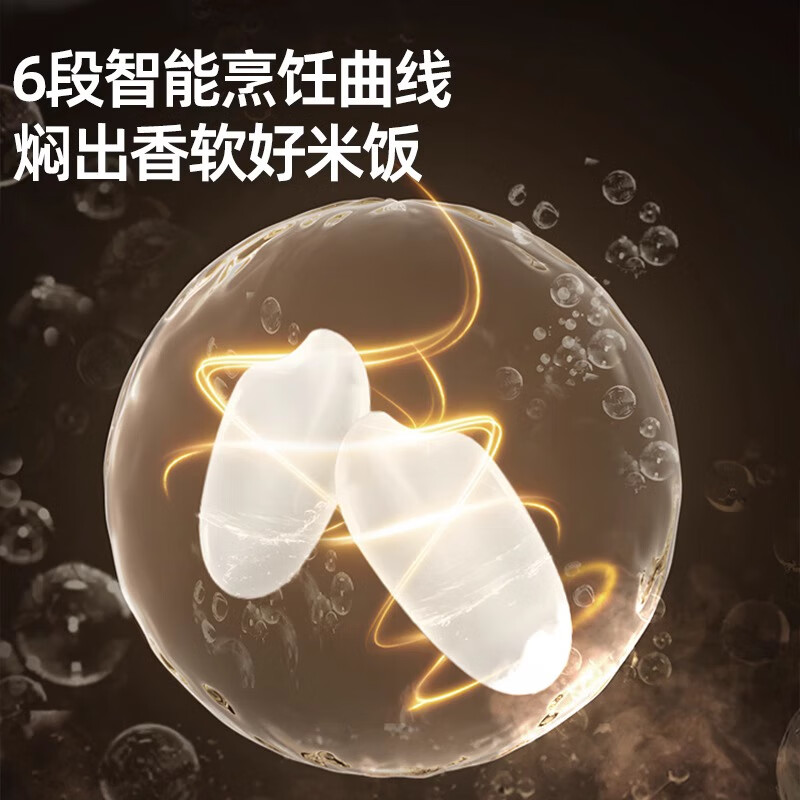 康巴赫电饭煲家用全智能4L大容量煮饭锅多功能釜胆电饭锅 典雅蓝 4L