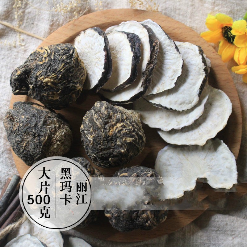 【优选】伟博 2022新货【官方旗舰】玛卡片黑玛咖片干果马卡云南丽江
