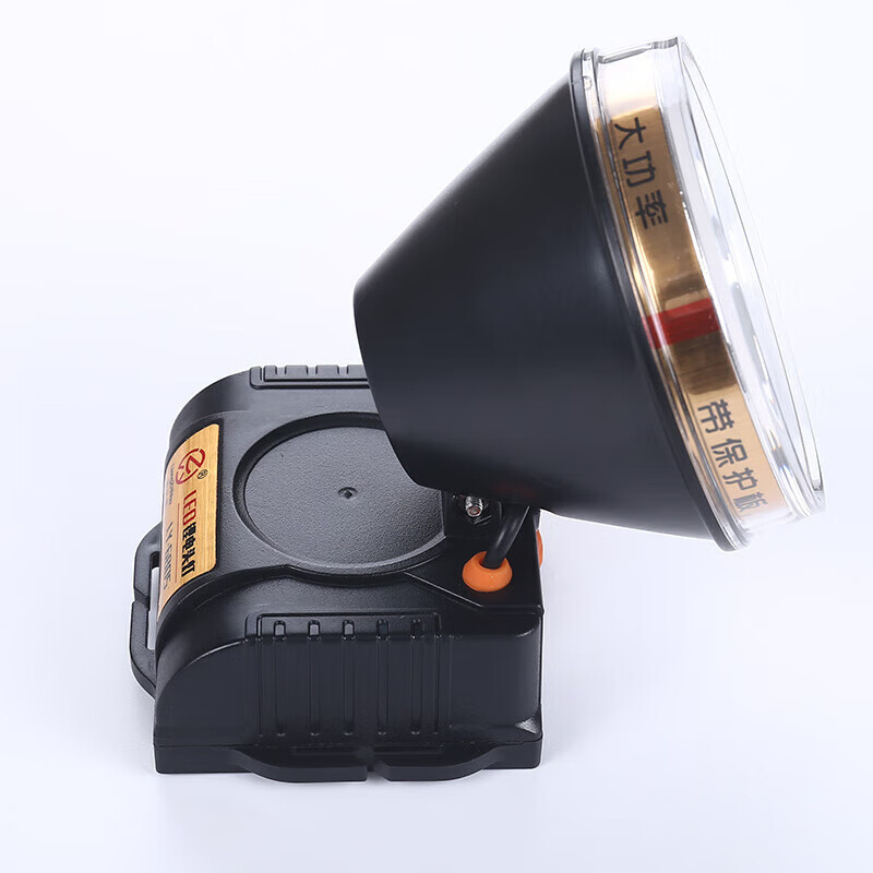 狮奥利兴亮之友led双锂电充电头灯防水强光 头戴户外钓鱼夜骑超亮照明