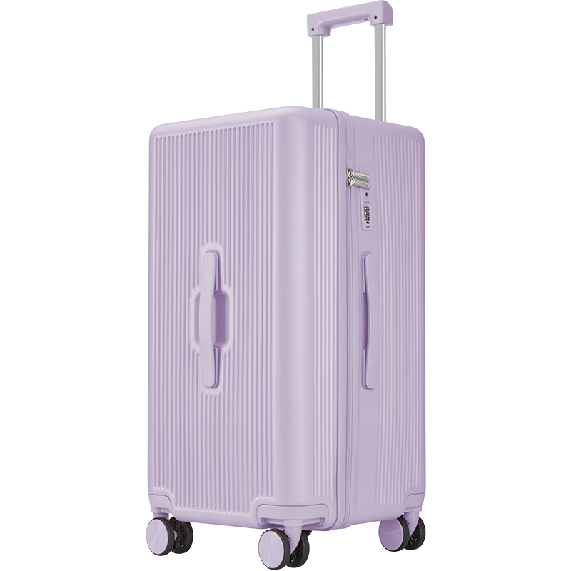 卡拉羊行李箱26英寸大容量拉杆箱男女巨能装旅行箱CX8110薰衣草紫