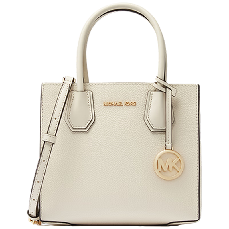 怎么查京东箱包全网最低时候价格|箱包价格走势