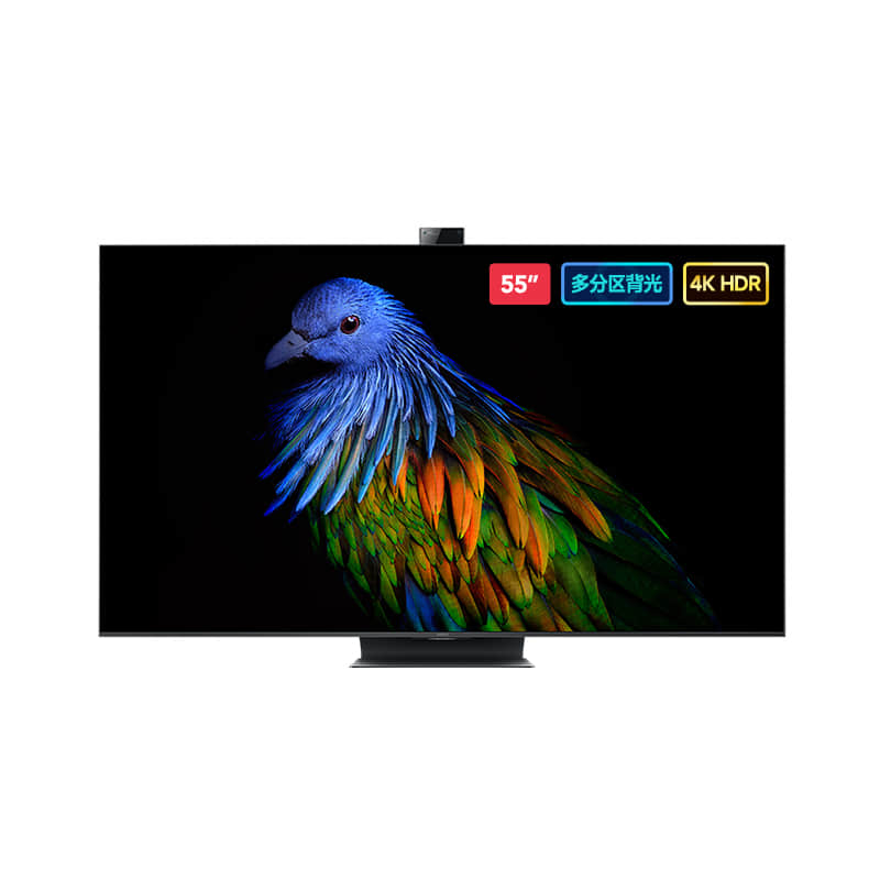 小米电视6至尊版55英寸 4K QLED 百级分区背光 4.5+64GB 远场语音MEMC防抖 游戏智能电视机L55M7-Z1以旧换新