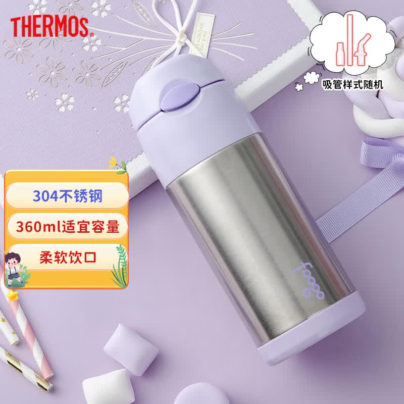 膳魔师儿童水杯吸管保温杯304不锈钢郊游出行学生杯便携式超轻杯FFI怎么样,好用不?