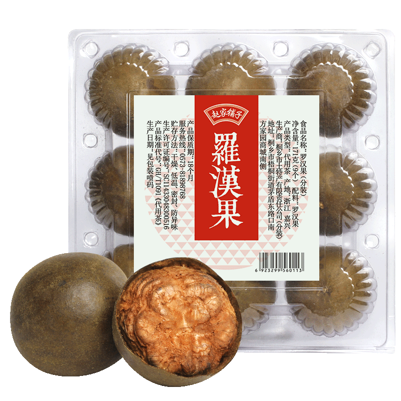 探索最新的价格趋势：关键词1，关键词2和关键词3|花草茶历史价格怎么查