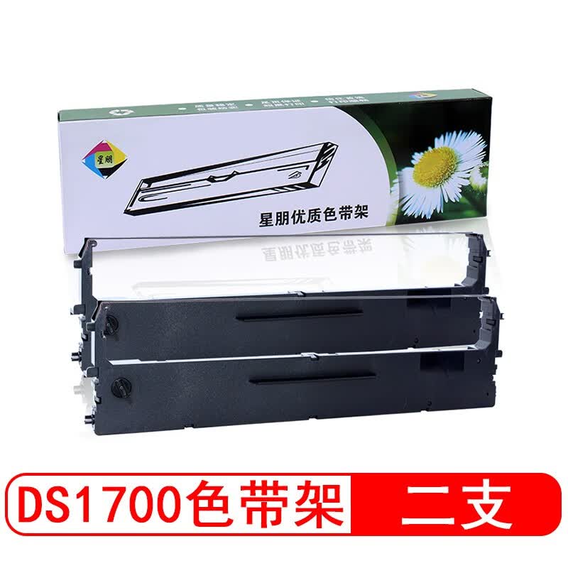 星朋得实106D-1色带 DS700色带 DS7210色带 DS710色带 AR600 AR610 DS7220 DS700H 针式打印机色带架芯 106D-1色带架一个