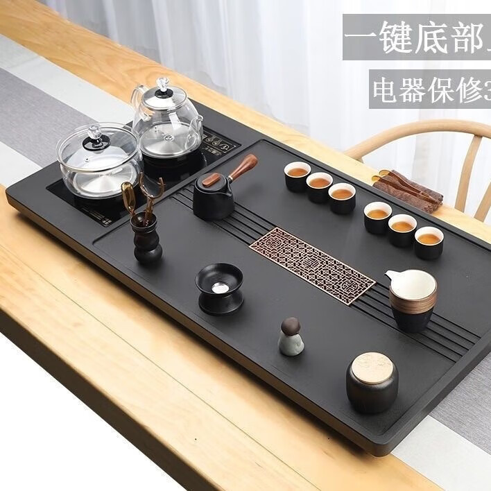 全自动一体套装乌金石茶盘家用简约功夫茶具合成石头茶海茶台办公 方正80*45+【全自动烧水壶】