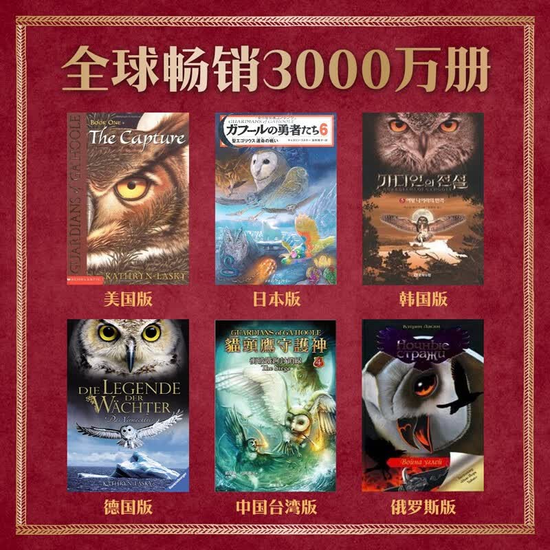 图 5