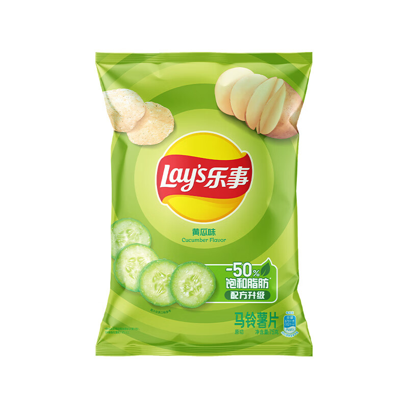 乐事Lay's薯片 休闲零食 膨化食品 黄瓜味 75克-九块九专栏-全利兔-实时优惠快报
