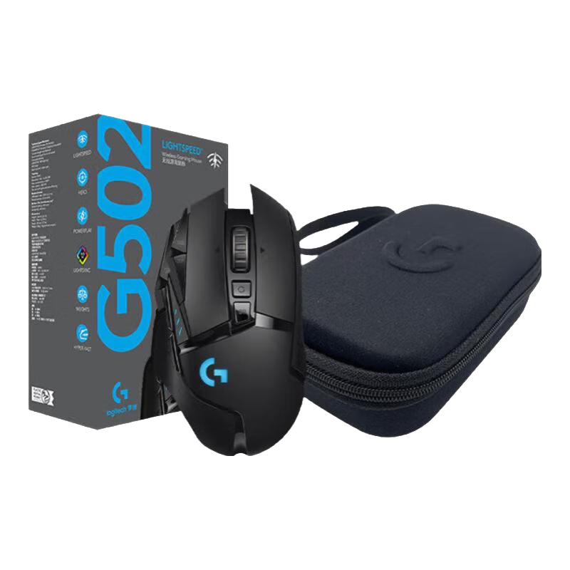 羅技（G）G502無(wú)線游戲鼠標(biāo)LIGHTSPEED電競(jìng)筆記本電腦機(jī)械配重RGB充電鼠標(biāo)競(jìng)技FPS吃雞絕地求生送男生禮物 G502無(wú)線【+收納盒】