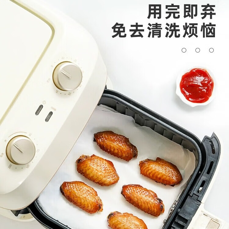 展艺油纸烘焙烤箱硅油纸烧烤盘烤肉锡纸家用空气炸锅专用吸油纸垫 【人气推荐】油纸10米+锡纸10米