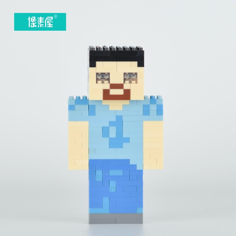的世界mc热门皮肤人偶迷你拼装积木模型手办积木儿童玩具 【经典】him