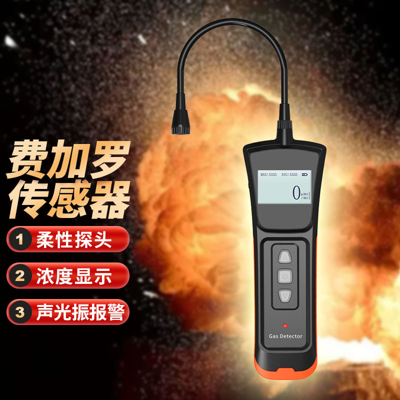 怎么查看仪器仪表的历史价格|仪器仪表价格走势图