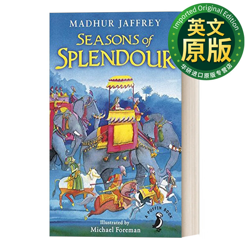 seasons of splendour 英文版 灿烂四季 puffin儿童经典系列 英文原版
