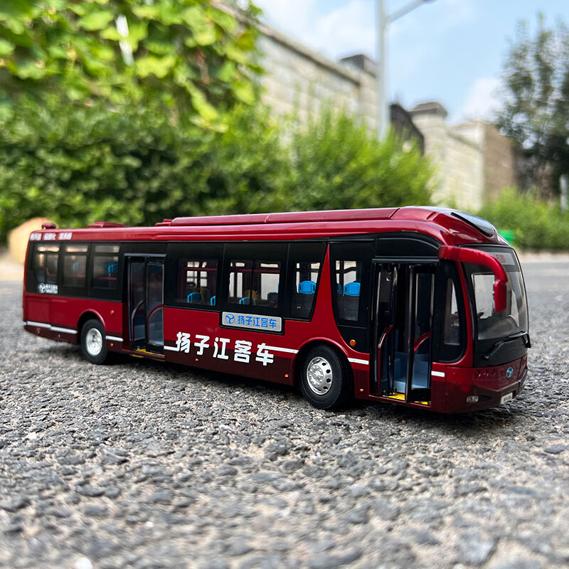 joymine原厂 1:42 扬子江客车模型 海格 公交纯电动巴士合金仿真模型