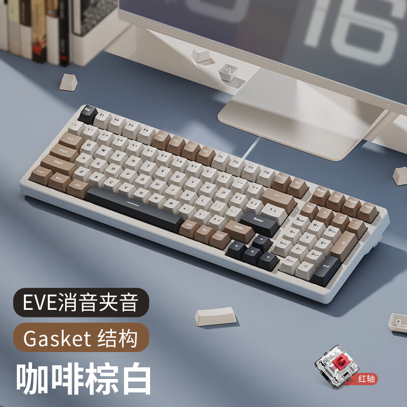 怎么看京东键盘历史价格曲线|键盘价格走势