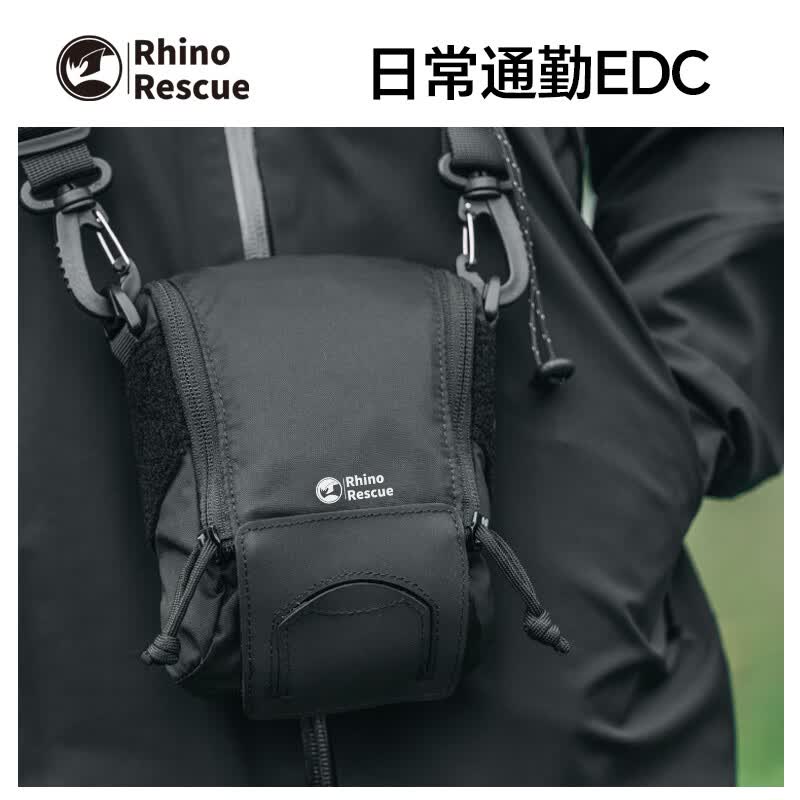 RHINO RESCUE犀牛救援鼹鼠包/单兵急救医疗户外军迷登山攀岩探险野外防护/战术 狼棕色【满配】
