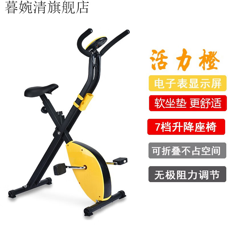 电子健身器材排名（电子健身器材健身器材都有哪些品牌）-图片5