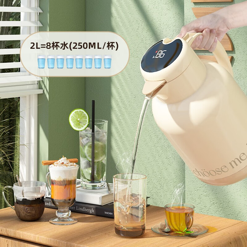 慕馨(moosen)保温壶家用暖水壶智能热水瓶大容量开水瓶真空玻璃内胆 【智能显温款】1.3L丝绒蓝 真空玻璃内胆+孕妇婴儿放心使用