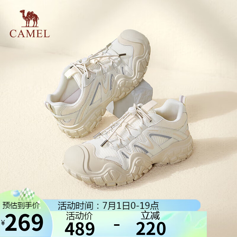 骆驼（CAMEL）登山鞋女密网拼接抽绳厚底休闲鞋 L24S245121 米色(四季款) 38
