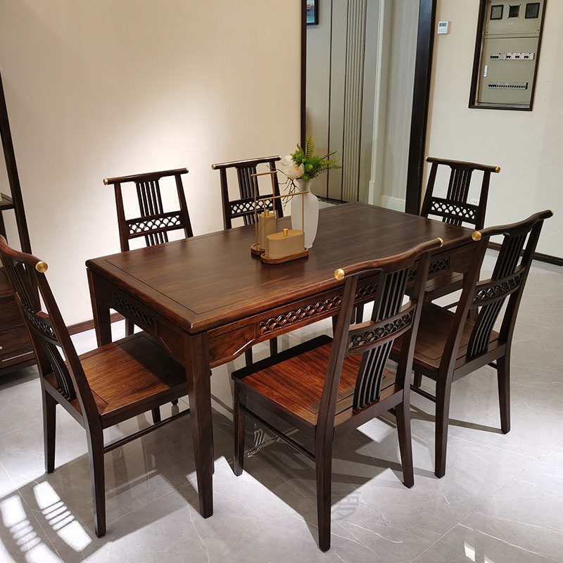 缦宛木石中式全实木椅组合长方形饭桌现代简约乌金木色套装具 餐桌