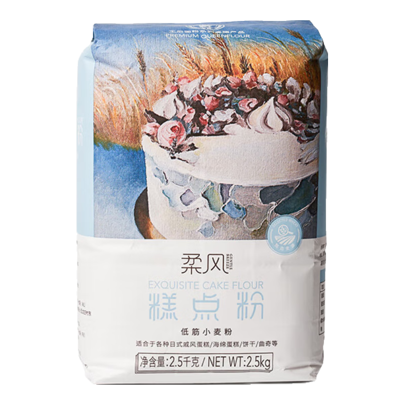 ۵ͽ2.5kg決õͷר÷ԭ5