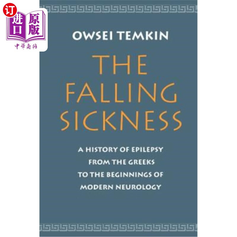 海外直订医药图书the falling sickness: a history of epilepsy from