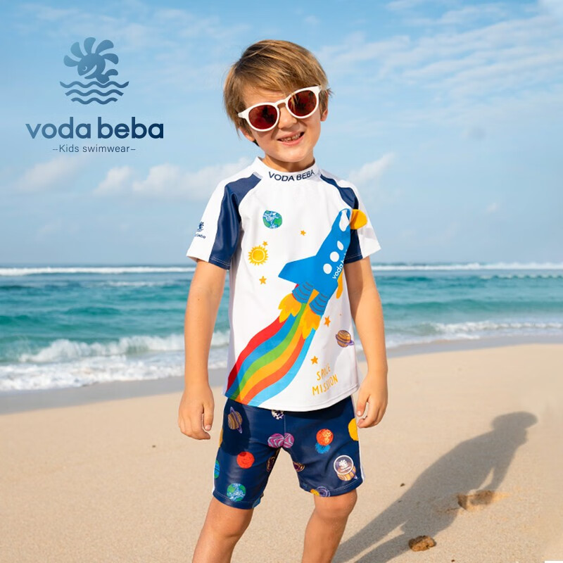 Voda Beba 2021儿童泳衣男童防晒泳装男孩分体速干游泳衣中大童套装 105-120cm 33-42斤 (5-6岁)