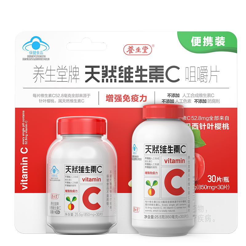 京东新品首发 2021-06-15 - 第14张 | 最新购物优惠券 京东新品首发 2021-06-15 - 第14张 | 最新购物优惠券
