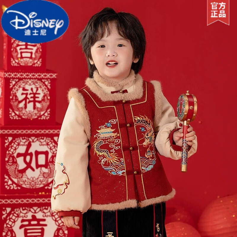 R.DUCKKIDS迪士尼(Disney)儿童汉服女童男童拜年服国风唐装喜庆红色过年服 双龙上衣+平安吉祥裤子【套装】 120