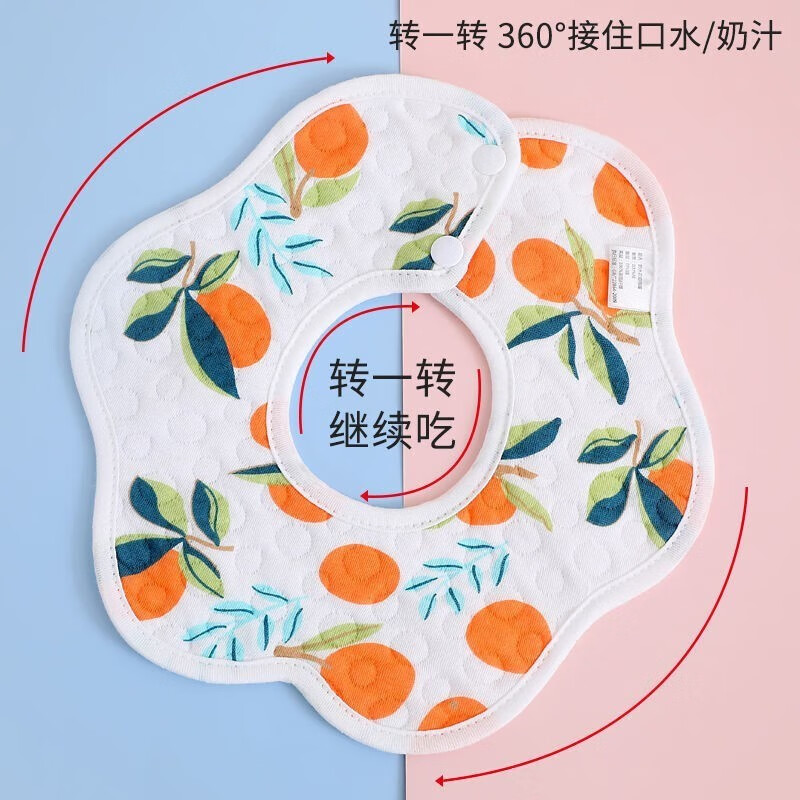 boxbaby婴儿口水巾纯棉印花围嘴宝宝360°旋转饭兜新生儿防水围兜5条装 男孩防水款(5条装)
