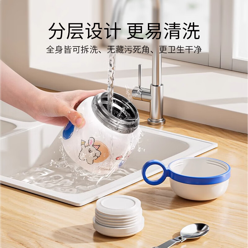 英氏(YEEHOO)儿童宝宝迷你焖烧杯焖烧罐壶不锈钢学生外出保温饭盒早餐粥杯 焖烧碗520ml【不锈钢】持久保温