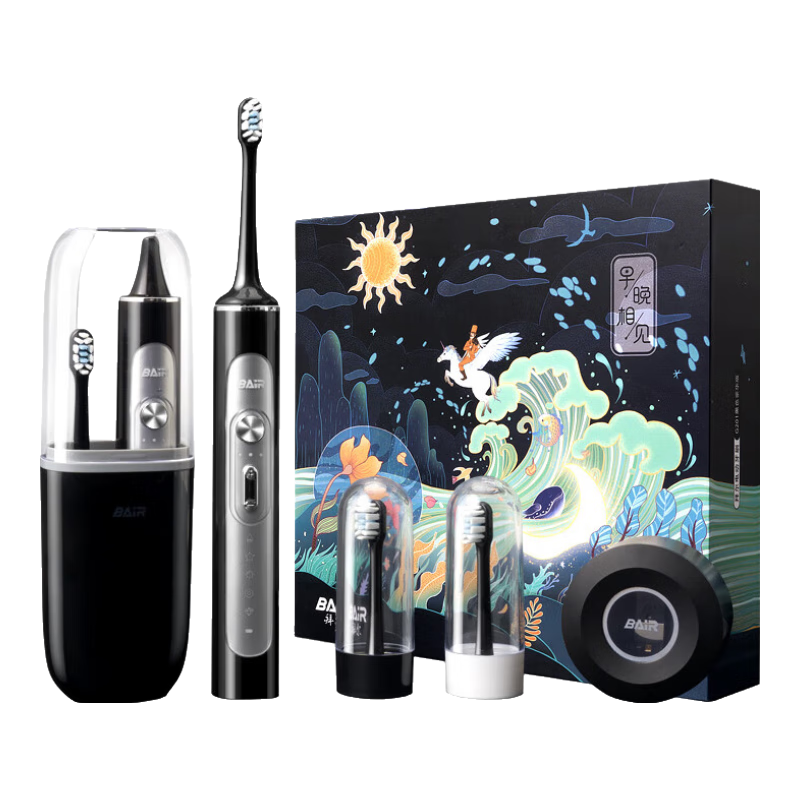 拜尔（BAIR）G2Pro 高端灭菌旗舰机 电动牙刷成人震动充电智能声波学生情侣全自动男士女送朋友 礼盒装 魅力黑【G2 Pro 豪华灭菌款】
