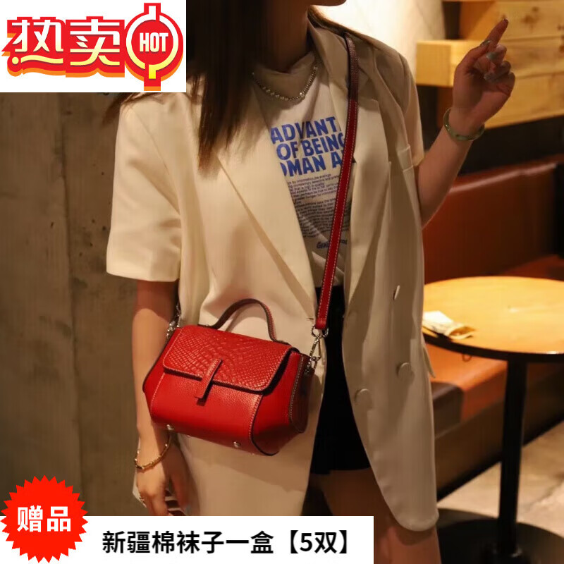 yvip鳄鱼纹手提包单肩包斜挎包欧美复古牛皮小方包 红色