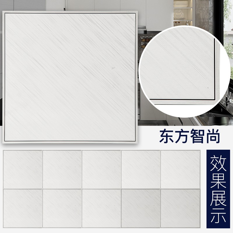 铝扣板天花排名前十(铝扣板天花什么牌子质量好又实惠)