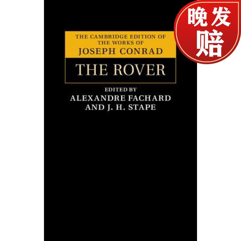 【4周达】rover: - the rover