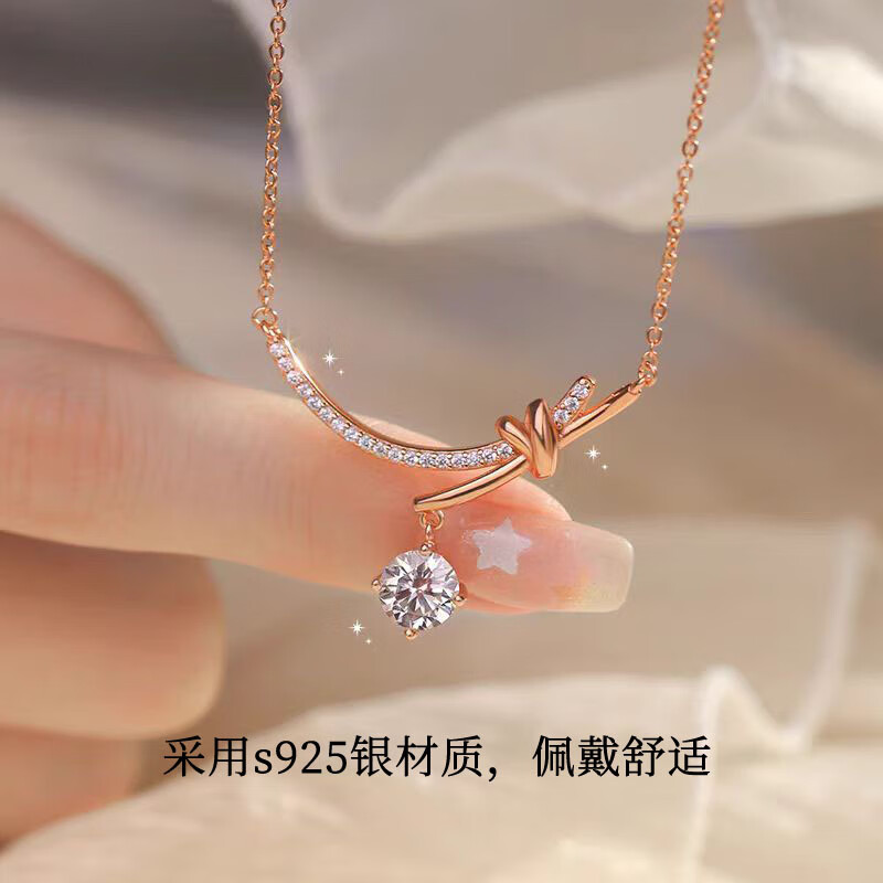 KRISTEN JUDI七夕礼物微笑蝴蝶结项链女银金色锁骨链轻奢高级感吊坠送女友老婆 生日情人节礼物老婆闺蜜实用礼盒 玫瑰金色项链纪念日浪漫表白礼物