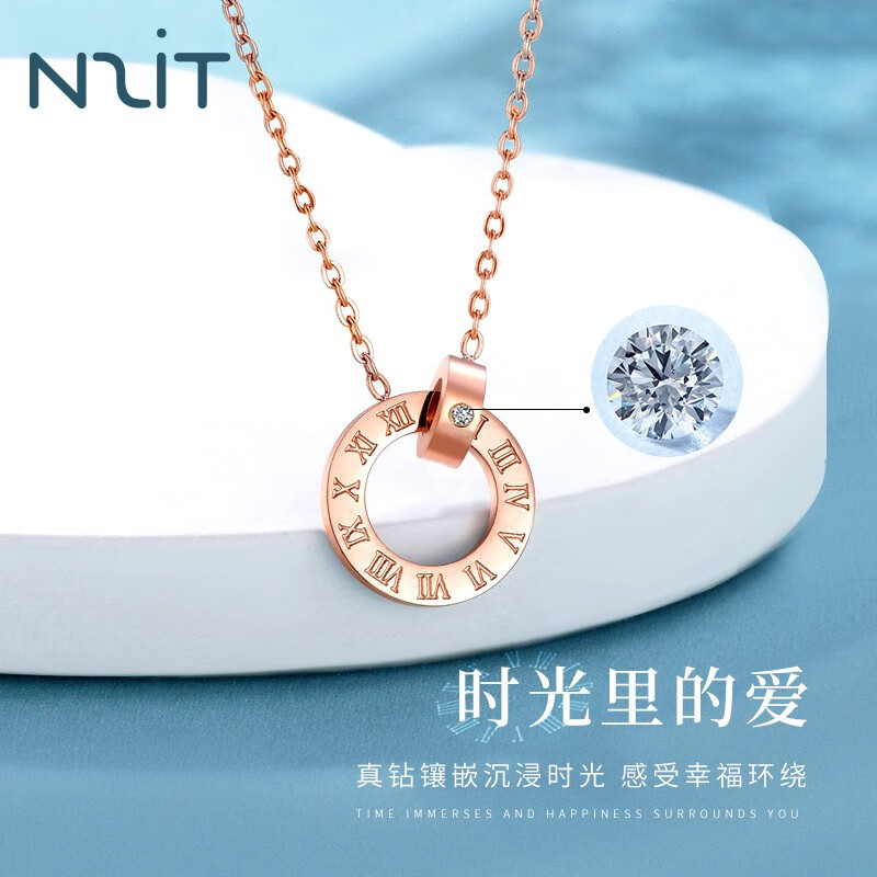 N2itN2it时光之爱罗马数字合金钻石手镯 罗马数字钻石项链