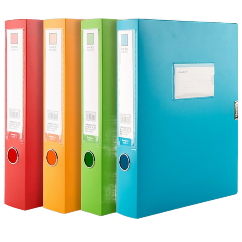 广博（GuangBo）文件夹粘扣型A4档案盒35/55mm背宽 彩色文件盒资料盒塑料 红色 55MM