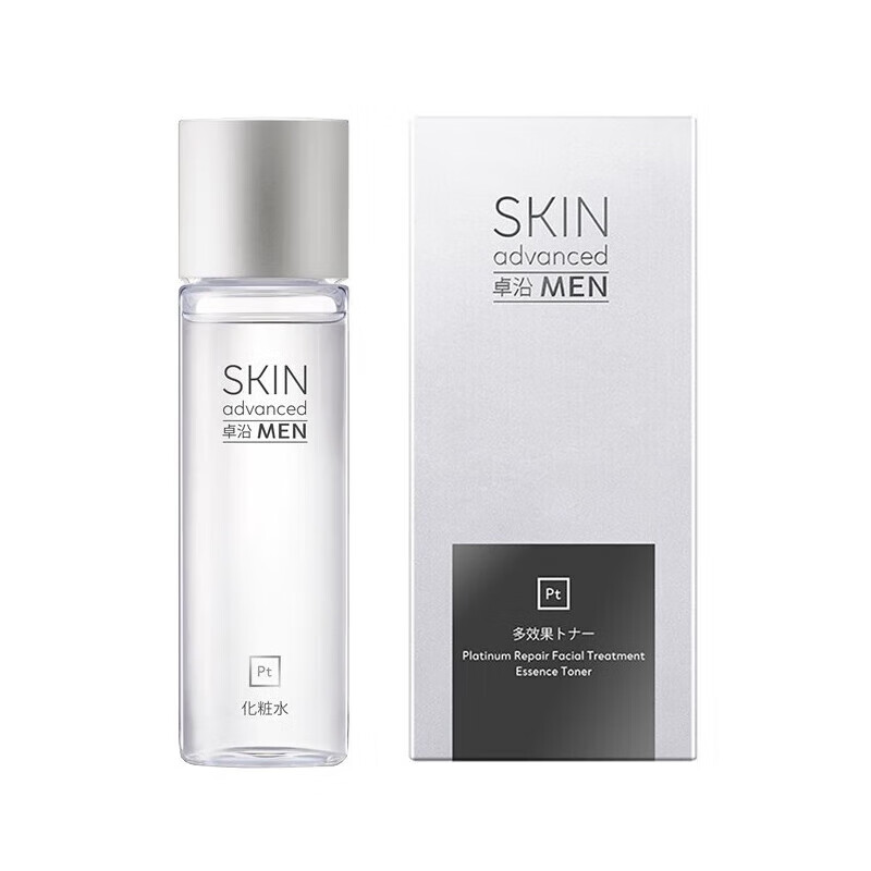 卓沿男士护肤品skin advanced卓沿白金舒润系列 男士白金舒润焕能集效