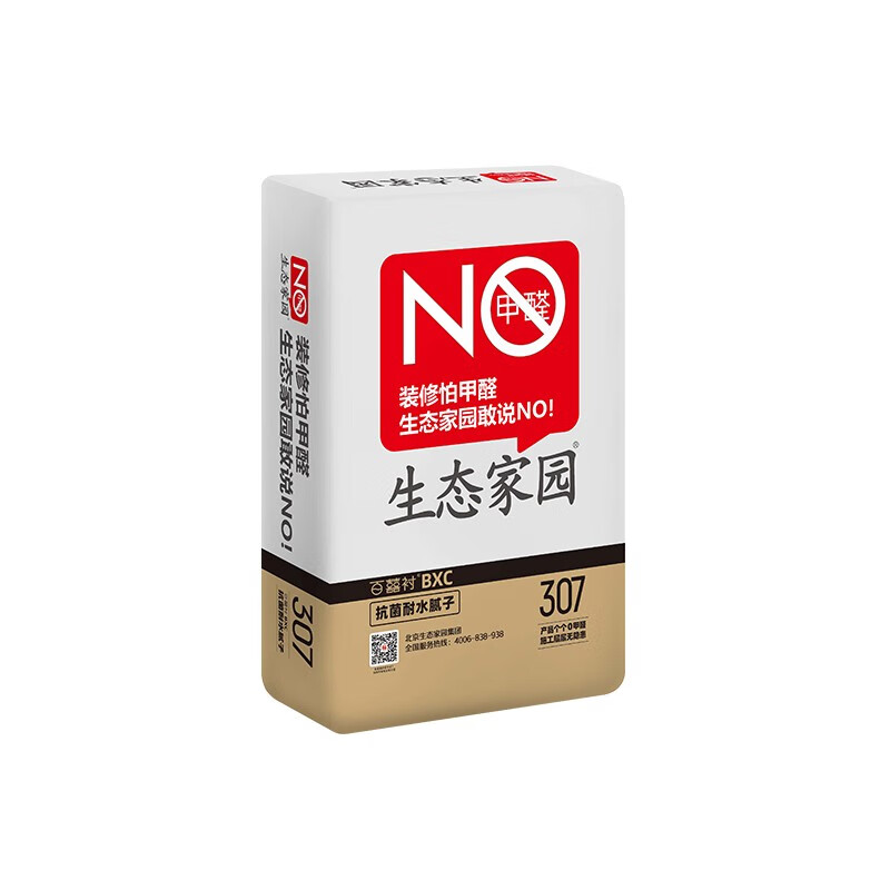 生态家园百囍衬bxc307内墙抗菌耐水腻子粉环保无醛 十大腻子粉品牌