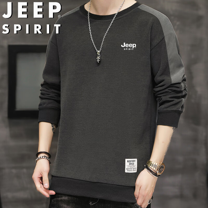 JEEP SPIRIT吉普卫衣男春秋长袖休闲打底衫潮流圆领百搭男装 深灰 XL 