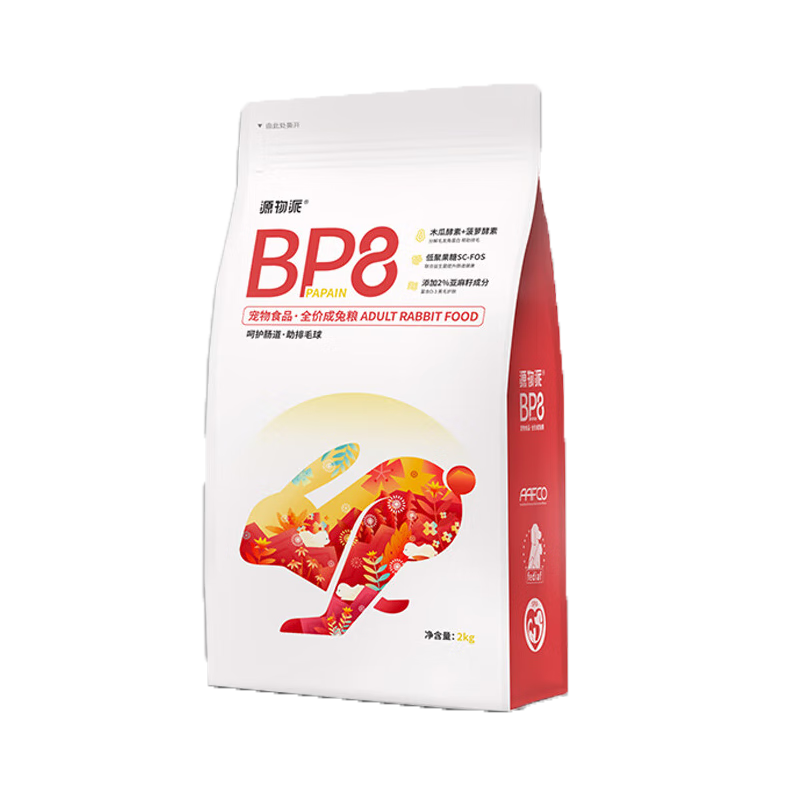 Դ����������������BP8����άѹ����ר��Ӫ����ë��ë��0���׵͵���2kg 69.5Ԫ