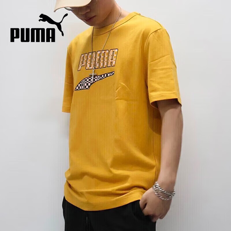 彪马（PUMA）时尚潮流休闲半袖健身训练舒适透气运动t恤533042-37 L