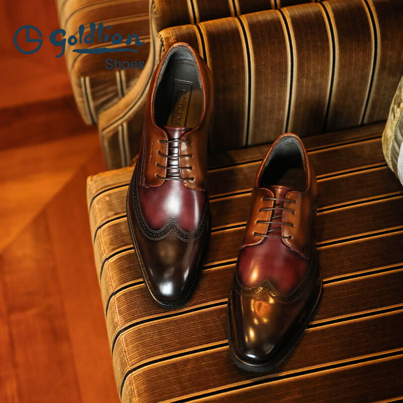 金利来（Goldlion）男鞋皮鞋男布洛克皮鞋轻奢英伦商务正装鞋男士西装鞋婚鞋德比鞋男 棕色 42