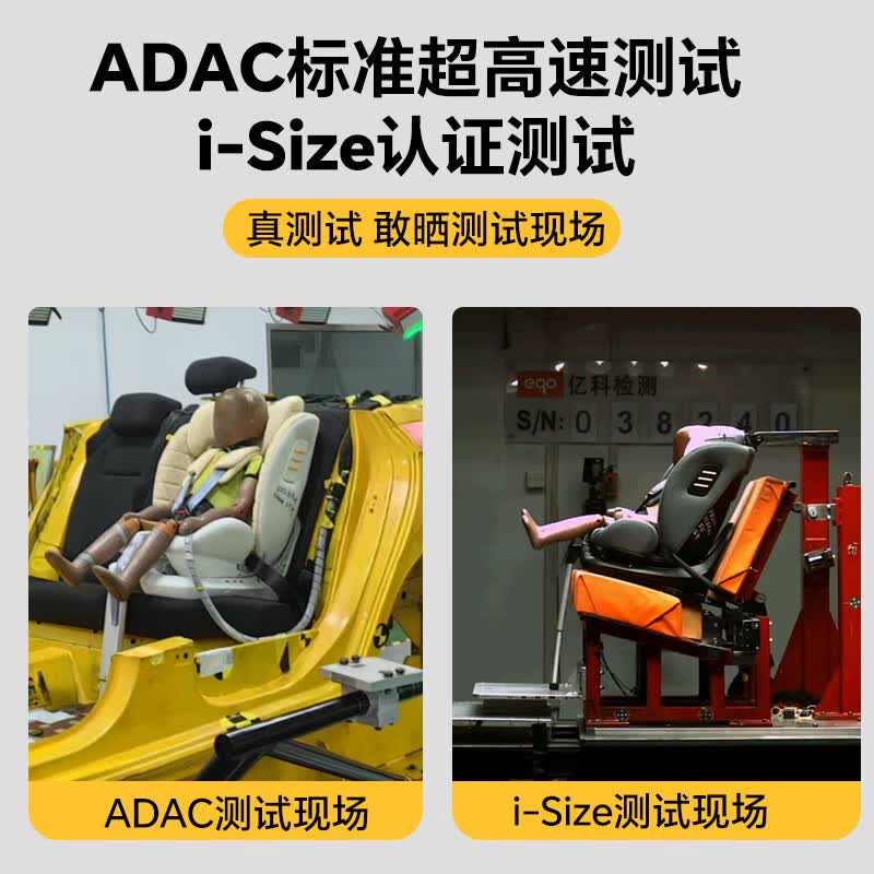 bebelock儿童安全座椅汽车用0-4-12岁婴儿宝宝360旋转车载可坐可躺i-Size 太空灰-标准款【单手旋转+抗翻转】