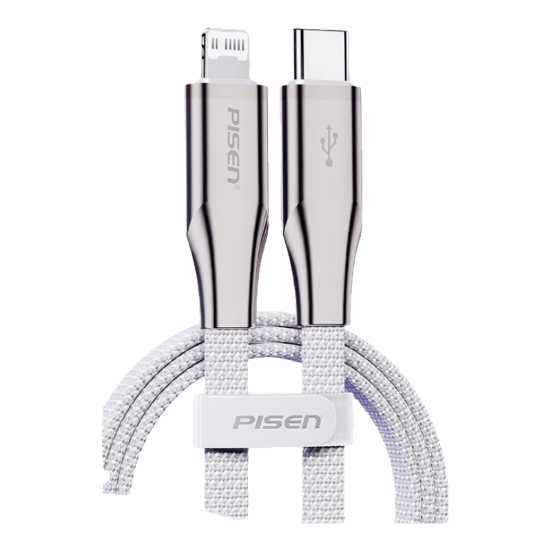 Ʒʤ ƻ�������߿��PD20W�����ͨ��iPhone14/13/12ProMax/11�ֻ�iPadPro������CתLightning 1.2��