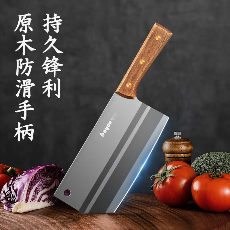 拜格（BAYCO）菜刀单刀家用不锈钢厨师专用刀木柄切菜刀厨房刀具BD2904怎么看?