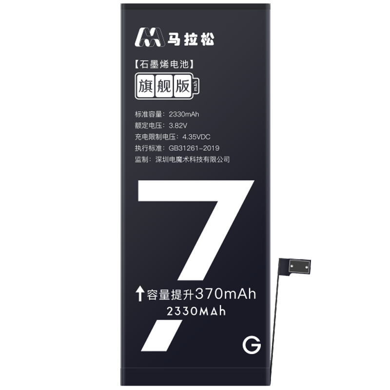 ������ ƻ��13��ء�3C��֤���ֻ�����ƻ��11���iphone13��ظ�����������proƻ��14���ƻ��12����� �����컨�塾ƻ��11��3470����+��ˮ��+���� 74.8Ԫ