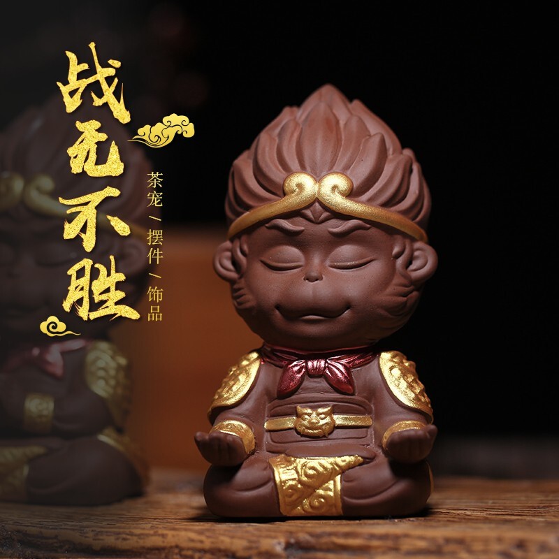 查看茶宠摆件历史价格的App|茶宠摆件价格走势图